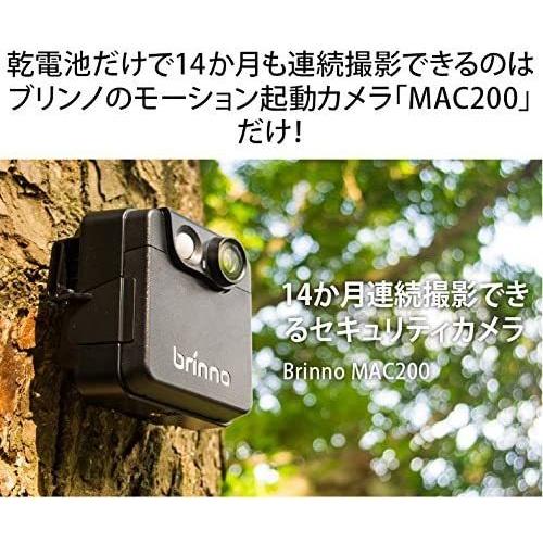 500円引きクーポン Brinno ブリンノ 乾電池式 ポータブル防犯カメラ ダレカ Mac0dn 並行輸入品 プレイステーション ポータブル
