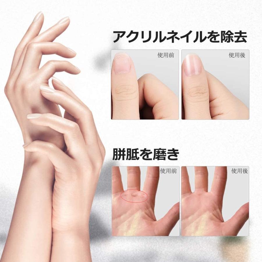 Touchbeauty ネイルマシン 電動ネイルケア ネイルドリル 5点セット Ledライト 角質除去 甘皮処理 爪やすり 電動爪磨き 電動 General Purpose 通販 Yahoo ショッピング