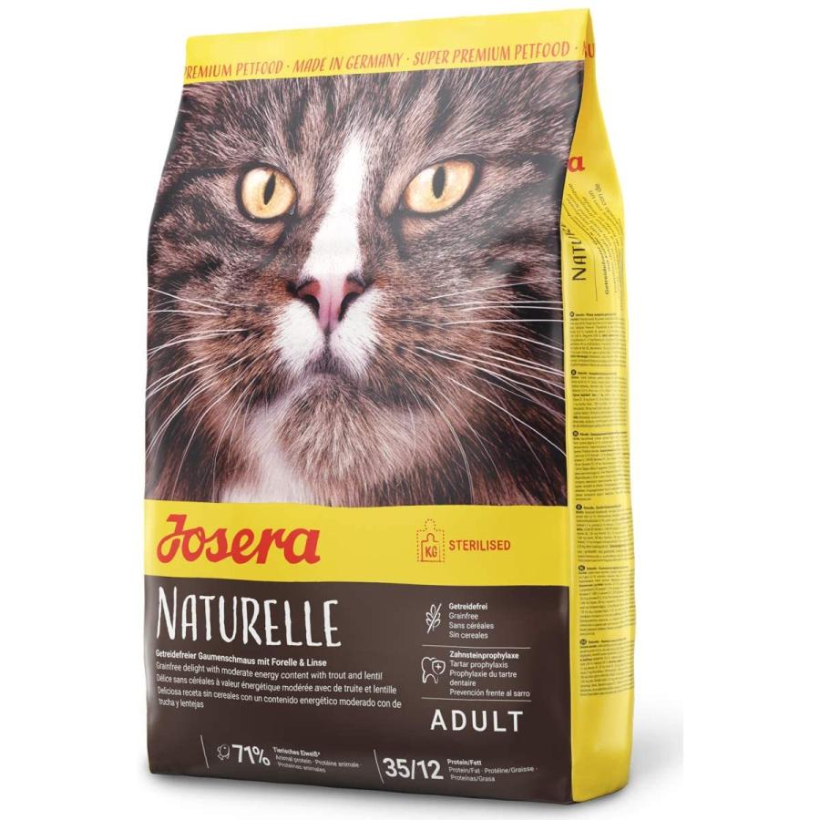 ジョセラ Josera ナチュレル グレインフリー カロリー控えめ 成猫用 400g General Purpose 通販 Yahoo ショッピング