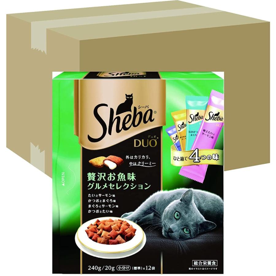 日本全国送料無料 セット買いシーバ (Sheba) キャットフード デュオ 