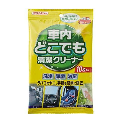 イチネンケミカルズ クリンビュー 車内どこでも清潔クリーナークロス 洗浄 引出物 ウェットシート 除菌 入数 10枚 消臭