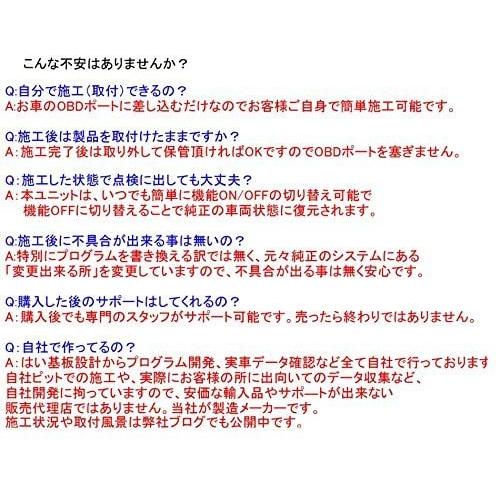 売り切れ必至 メルセデスベンツ デイライト デイライトメニューコーディングユニット Eクラス クーペ W212 7 Obdポートに挿し込むだけで施工 独創的 Whiteskyaviation Co Id