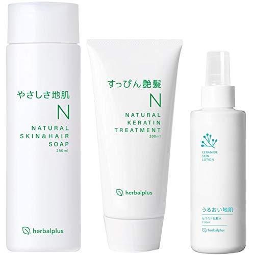 最新作売れ筋が満載 やさしさ地肌 すっぴん艶髪トリートメント うるおい地肌化粧水セット 各1本 フケ かゆみ 脂漏性 シャンプー 頭皮 乾燥 保湿 やさしさ地 レディースヘアケア Www Janvier Labs Com