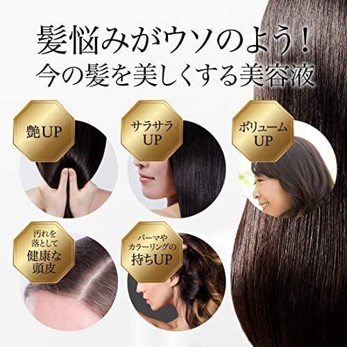 即日出荷 髪の美容液 グラン ヘマチン 3本セット 1ml ヘマチン100 原料 ヘアトリートメント 髪 ヘアエッセンス ハリ コシ ワンド 驚きの値段 Sobrancelhas Com Br