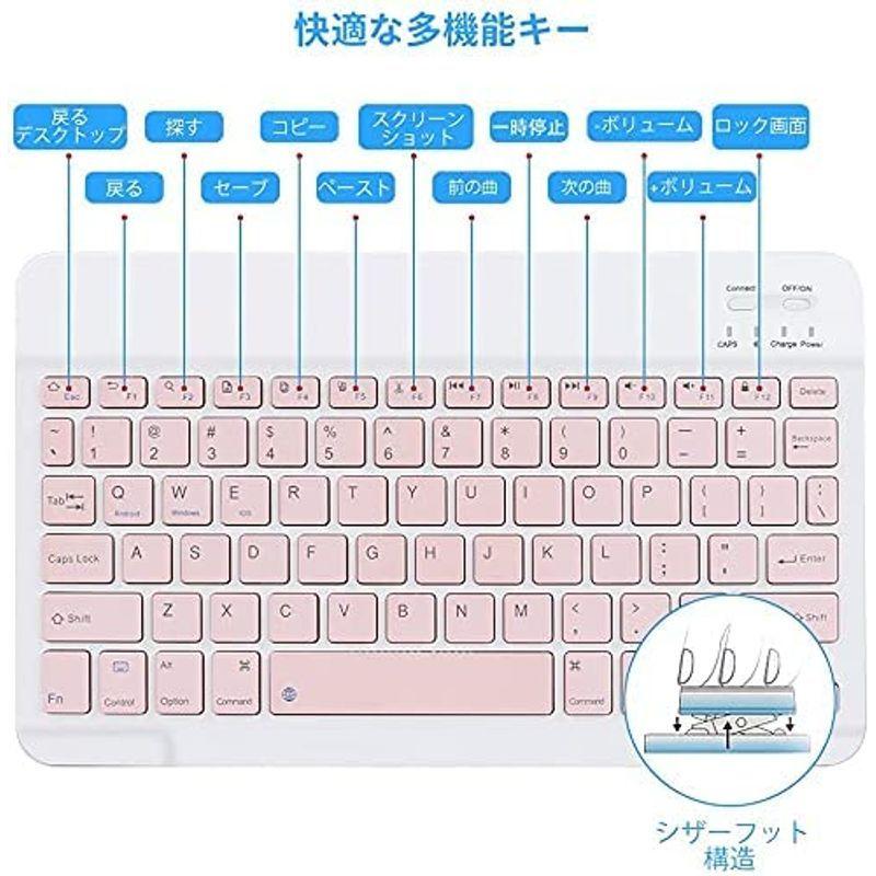 ワイヤレスキーボード マウスセット 薄型 コンパクトタブレットキーボード 無線 軽量 Bluetooth