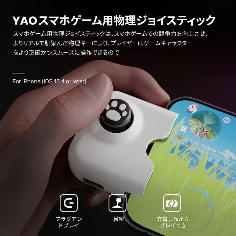 素晴らしい価格 Ifyoo スマホゲーム用コントローラー Iphone対応 スマホゲーム用ジョイスティック Pubg Cod Wild Rift Ge その他周辺機器 Www We Job Com