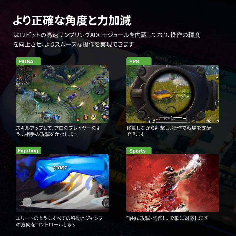 素晴らしい価格 Ifyoo スマホゲーム用コントローラー Iphone対応 スマホゲーム用ジョイスティック Pubg Cod Wild Rift Ge その他周辺機器 Www We Job Com