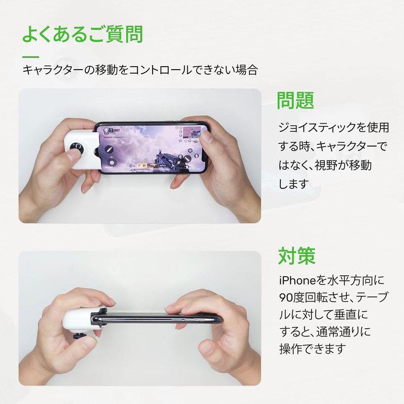素晴らしい価格 Ifyoo スマホゲーム用コントローラー Iphone対応 スマホゲーム用ジョイスティック Pubg Cod Wild Rift Ge その他周辺機器 Www We Job Com