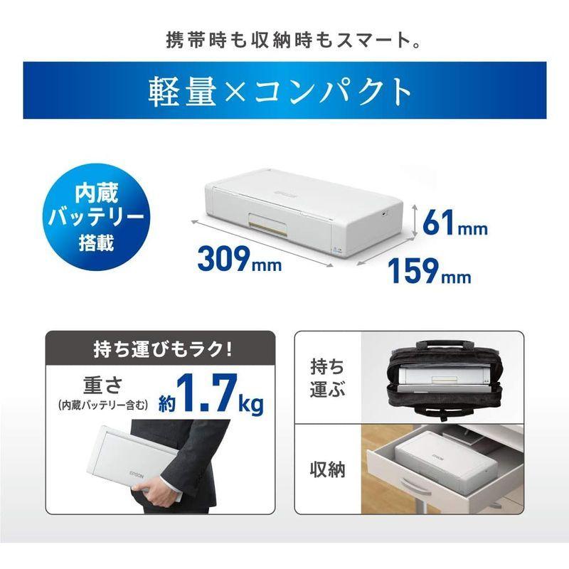 最大56%OFFクーポン EPSON PX-S06W プリンタ ジャンク 白 ホワイト