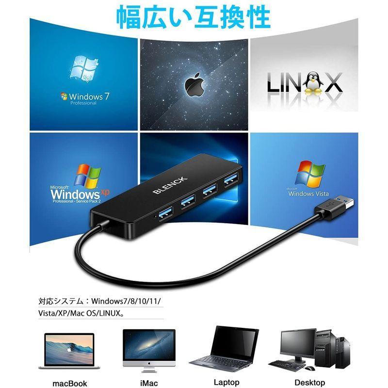 人気の USB拡張 薄型/軽量設計 4ポート USBハブ コンパクト コンピューター / Windows / Macbook 高速 USB3.0拡張  USBハブ - www.sustentec.com.br