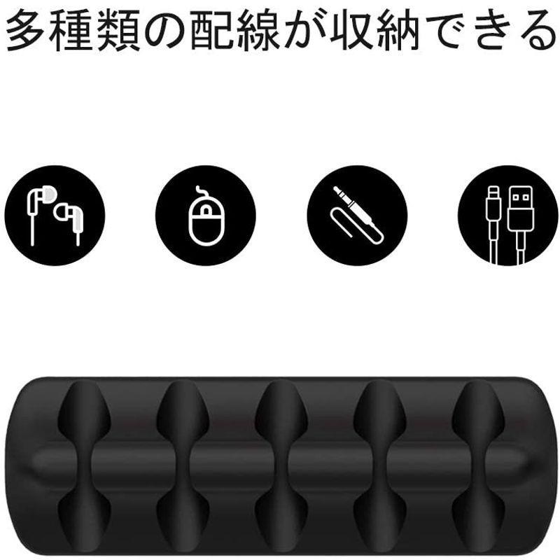 ケーブルホルダー デスク 3mバック付き Tpu Usb まとめる オフィス オーガナイザー キュービクル ケーブル ケーブルクリップ ケーブルホルダー5p ケーブル収納 コード ドロップ ヘッドフォン ホーム 落下防止 車 電源コード 大幅値下げランキング ケーブル収納