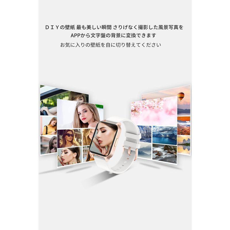 GADIXY スマートウォッチ レディース 1.69インチ大画面 24スポーツモード 多機能ヘルストラッカー スマホ紛失防止 月経期間予測 :20220208054817-00314:general purpose - 通販 - Yahoo!ショッピング GADIXY スマートウォッチ レディース 1.69インチ大画面 24スポーツモード 多機能ヘルストラッカー スマホ紛失防止 月経期間予測 :20220208054817-00314:general purpose - 通販 - Yahoo!ショッピング