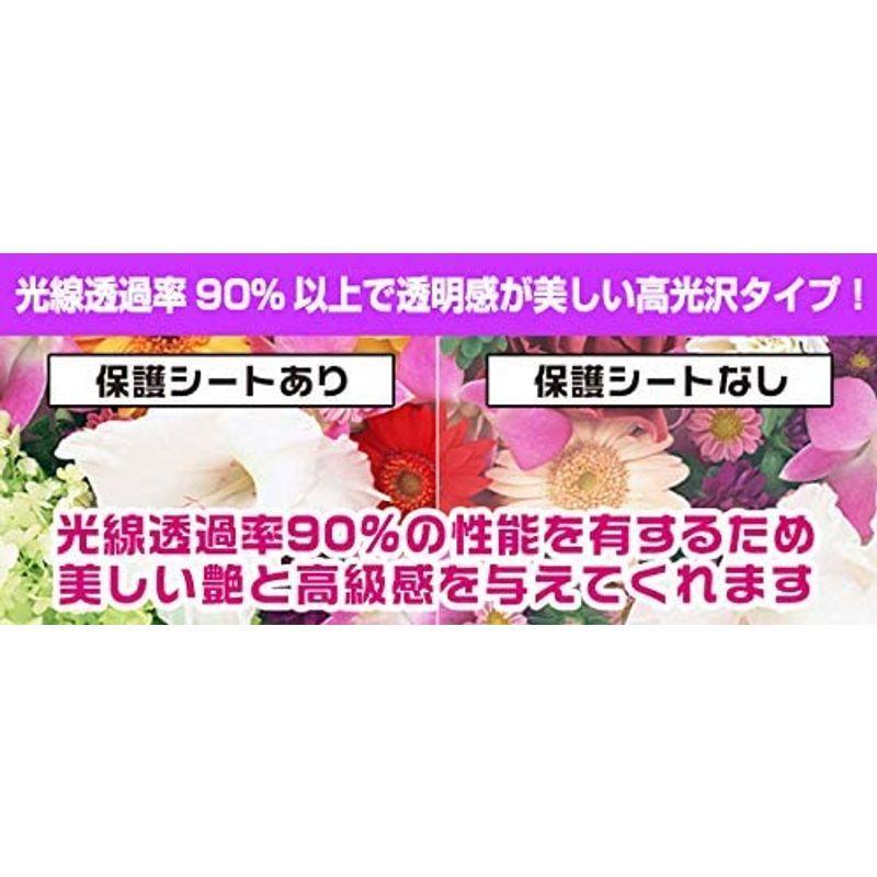 ミヤビックス GARMIN Lily Classic/Lily Sport 用 曲面対応 TPUフィルム 傷修復 衝撃吸収 GARMIN L 【お気にいる】 ミヤビックス GARMIN Lily Classic/Lily Sport 用 曲面対応 TPUフィルム 傷修復 衝撃吸収 GARMIN L 【お気にいる】