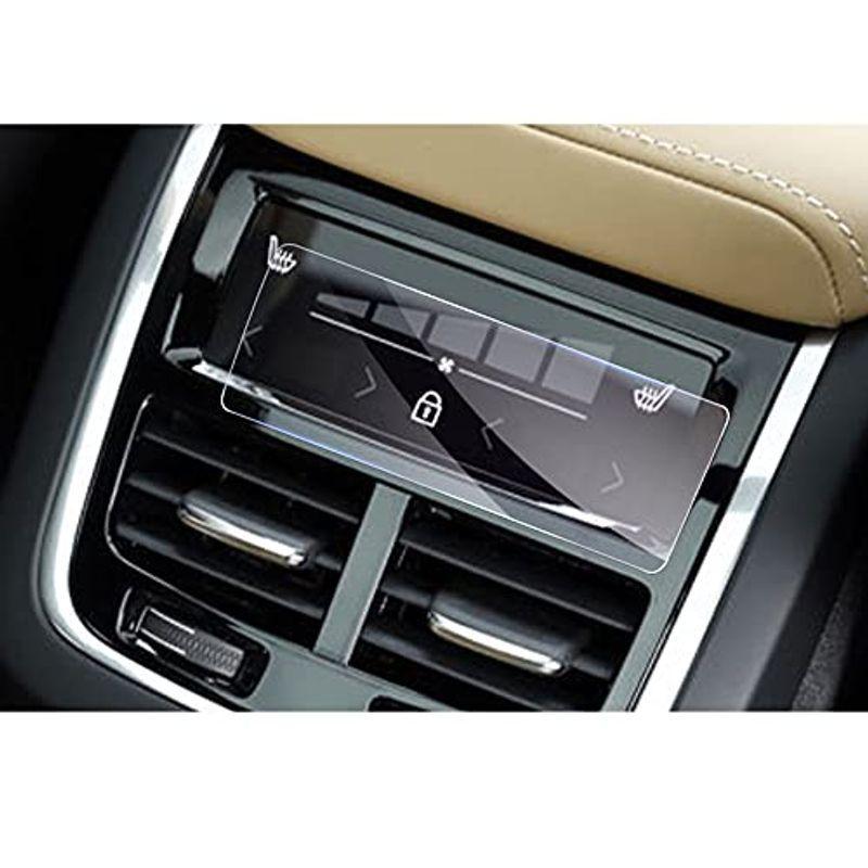 Gafatvolvo ボルボ Xc60 Xc90 2代目 車用液晶保護フィルム エアコン エアコンスクリーム 9h硬度 強化ガラス 透光性 001 General Purpose 通販 Yahoo ショッピング