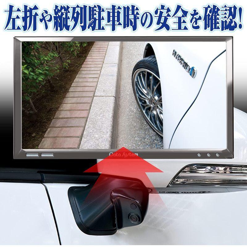 毎日がバーゲンセール データシステム Datasystem 車種別サイドカメラキット Led内蔵タイプ ヤリス用 Sck y3a 黒 Westcoastmoke Com