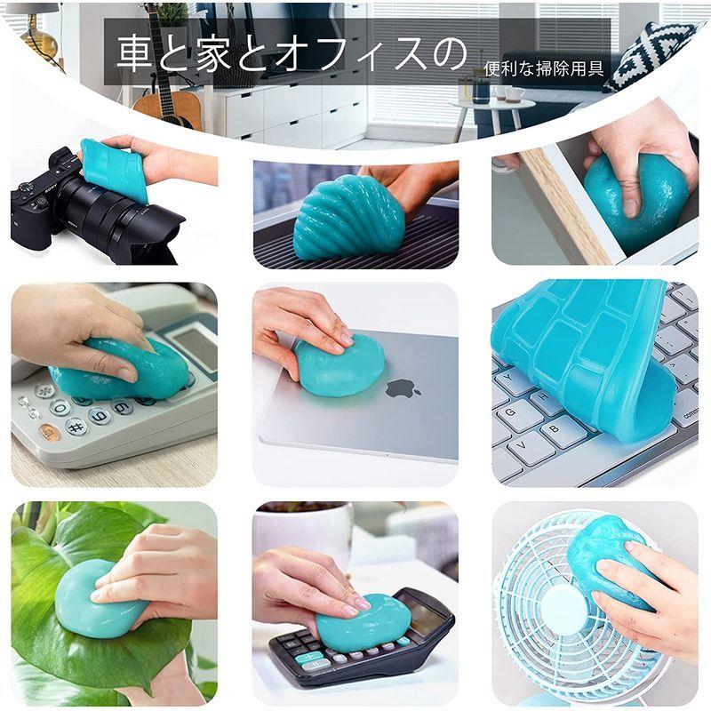 TICARVE 車内掃除 カー用品 便利グッズ 粘着ジェルクリーナー 自動車通風口掃除 スライム状クリーナー 隙間 汚れ ホコリ取り 車エア 割引 TICARVE 車内掃除 カー用品 便利グッズ 粘着ジェルクリーナー 自動車通風口掃除 スライム状クリーナー 隙間 汚れ ホコリ取り 車エア 割引