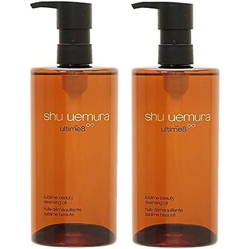 早割クーポン！早割クーポン！セットシュウウエムラ Shu Uemura