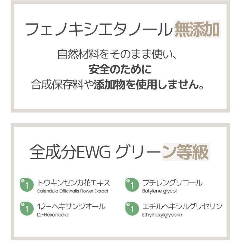 One Thing ワンシング トウキンセンカ花 カレンデュラ エキス 化粧水 柔らかな肌 150ml General Purpose 通販 Yahoo ショッピング