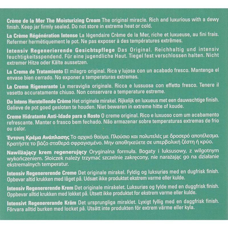 ドゥラメール(DE LA MER) クレーム ドゥ・ラ・メール 60ml 並行輸入品 S1311755293(13095円)