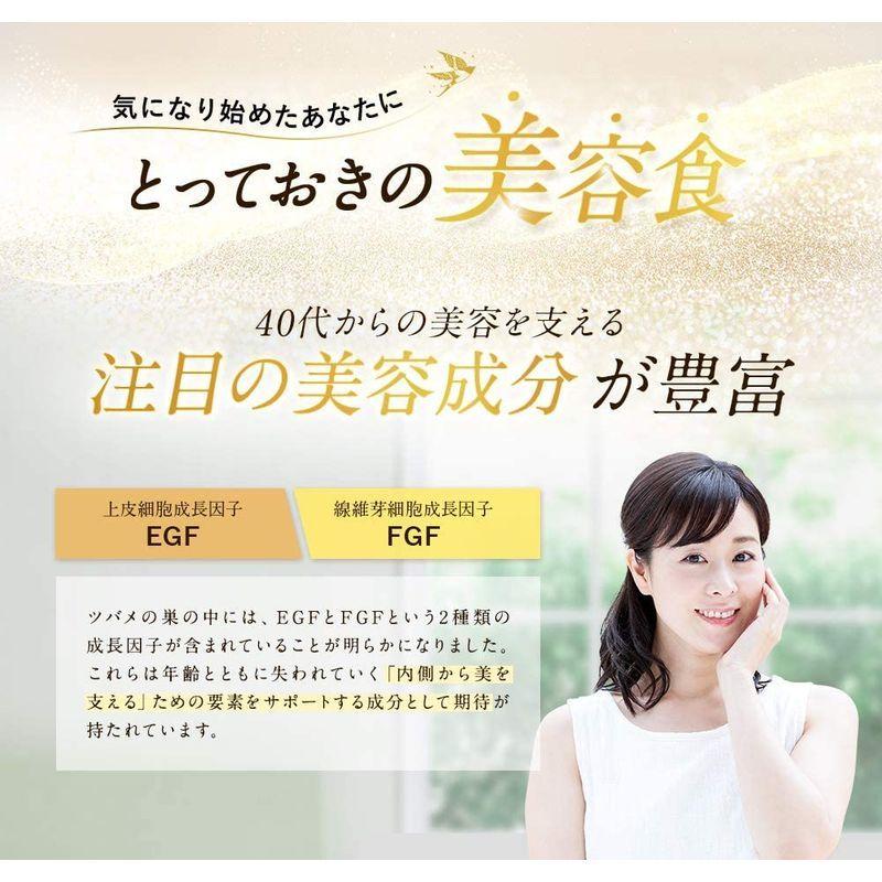 美巣セラム 美容液 シアル酸 ツバメの巣エキス配合 保湿 (1本 30ml) 美巣 BI-SU 天然アナツバメの巣 美巣セラム 美容液 シアル酸 ツバメの巣エキス配合 保湿 1本 30ml 美巣 BI SU 天然アナツバメの巣