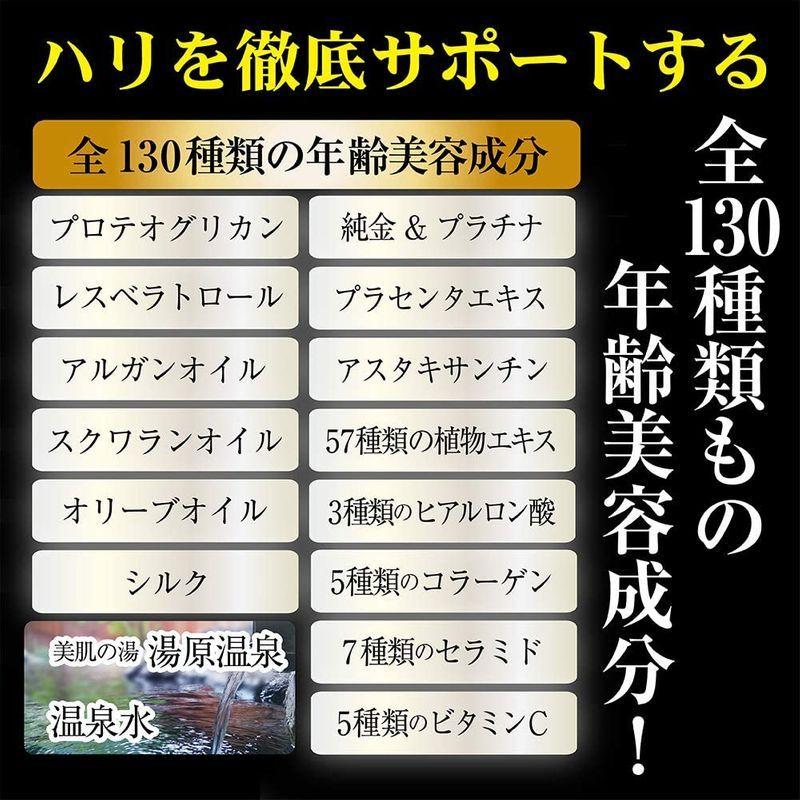 シャルーヌ化粧品 リアルオールインワン 100g(約2ヶ月分) オールインワン ジェルクリーム / 美容成分全130種類 / ヒアルロン酸・     商品情報    シャルーヌ化粧品 リアルオールインワン 100g(約2ヶ月分) オールインワン ジェルクリーム / 美容成分全 V9304780483(9289円)