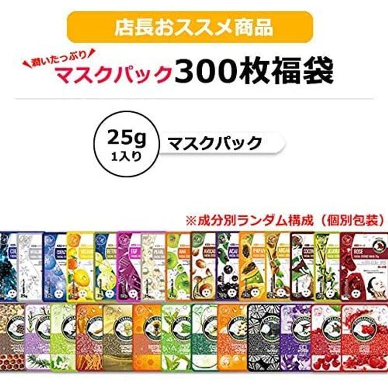 スタイルブランド Mitomo 福袋300枚 美容フェスイパック 日本製 集中保湿福袋300枚 マスクパック お肌に潤いを与える 保湿 マスクパック Lbjl General Purpose 通販 Yahoo ショッピング 大口販売 Www Mindset Online