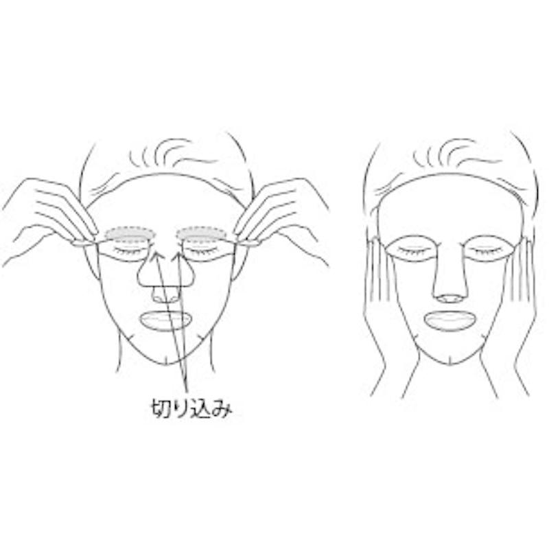 資生堂 クレ・ド・ポー ボーテ コンサントレイリュミナトゥール 6セット入 パック マスク 顔パック 資生堂 クレ ポー ボーテ コンサントレイリュミナトゥール 6セット入 パック マスク 顔パック