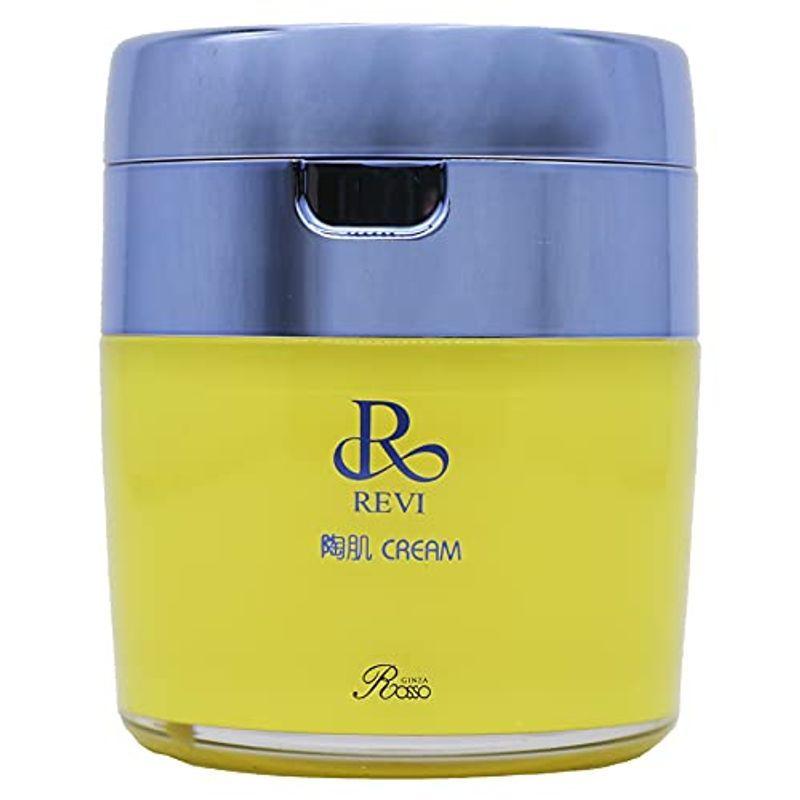 ブランド◿ REVI ルヴィ 陶肌クリーム スピキュール配合クリーム 50g