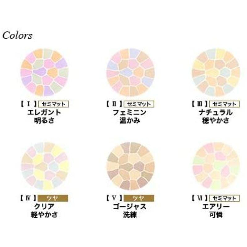 Elegance エレガンス ラ プードル オートニュアンス リクスィーズ 27g セット (?フェミニン（温かみ）) Elegance エレガンス プードル オートニュアンス リクスィーズ 27g セット フェミニン 温かみ