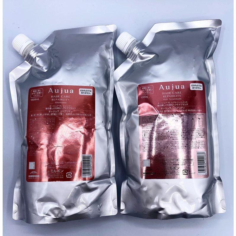 正規品】Aujua リペアリティ シャンプー、トリートメント、アウトバス