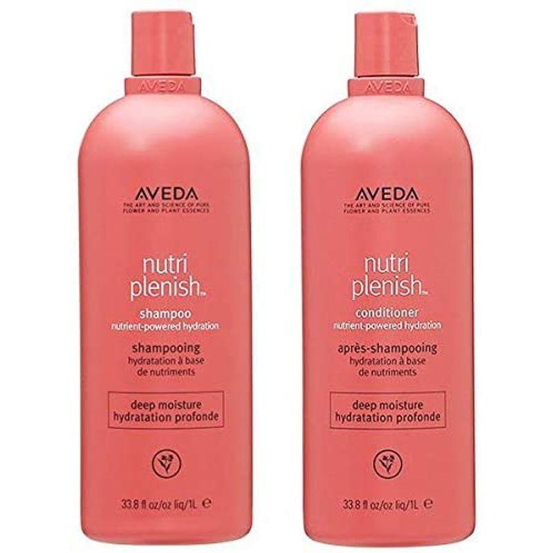 スーパーセールスーパーセールAVEDA ニュートリプレニッシュ