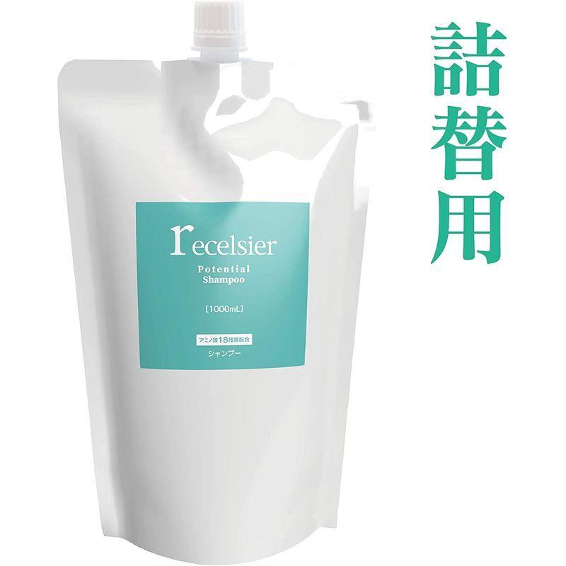 泡立てない、ゴシゴシしない、ただ頭皮に置くだけ recelsier（リセルジェ）シャンプー 詰替え用 1，000ml 泡立てない ゴシゴシしない ただ頭皮に置くだけ recelsier リセルジェ シャンプー 詰替え用 1，000ml