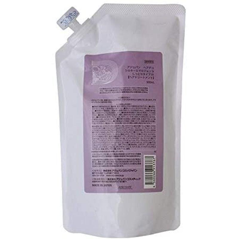 ヘアデコ シルキーエマルジョン Si (詰替用) 500ml アジュバン ヘアデコ シルキーエマルジョン Si 詰替用 500ml アジュバン
