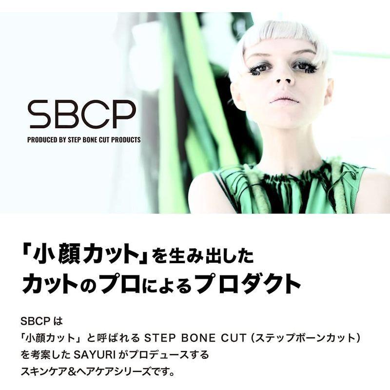 ヘアトリートメント SBCP 生 ミネラル トリートメント ＋(1000ml) ドクターズ コスメ 男性 女性 天然 フルボ酸 琥珀エキス ヘアトリートメント SBCP ミネラル トリートメント 1000ml ドクターズ コスメ 男性 女性 天然 フルボ酸 琥珀エキス