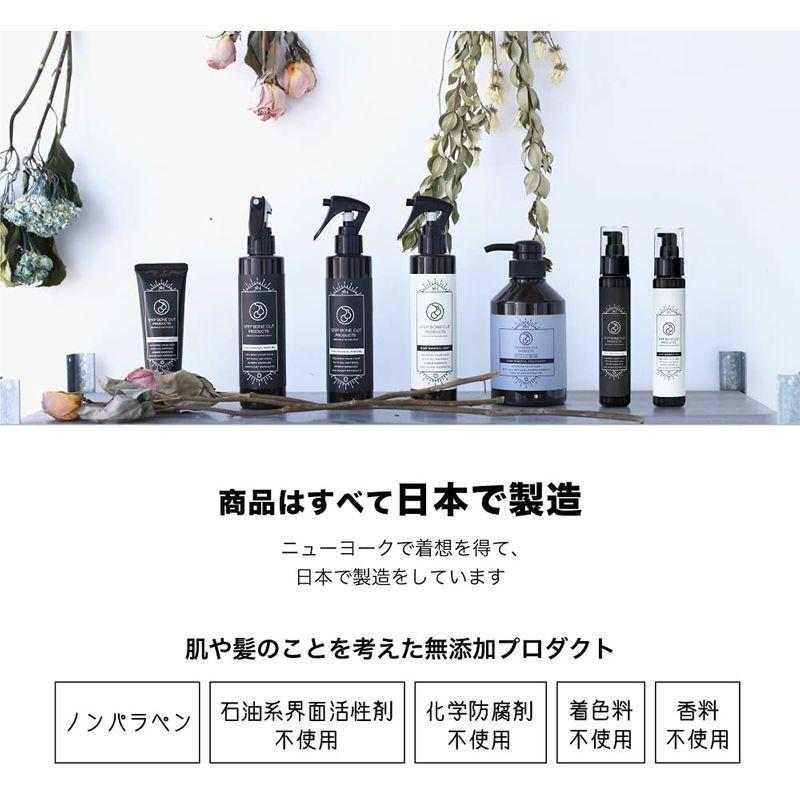 ヘアトリートメント SBCP 生 ミネラル トリートメント ＋(1000ml) ドクターズ コスメ 男性 女性 天然 フルボ酸 琥珀エキス ヘアトリートメント SBCP ミネラル トリートメント 1000ml ドクターズ コスメ 男性 女性 天然 フルボ酸 琥珀エキス