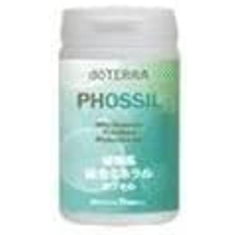 doTERRAドテラ 植物系総合ミネラル カプセル ミネラル７0種類以上配合 120粒 doTERRAドテラ 植物系総合ミネラル カプセル ミネラル７0種類以上配合 120粒