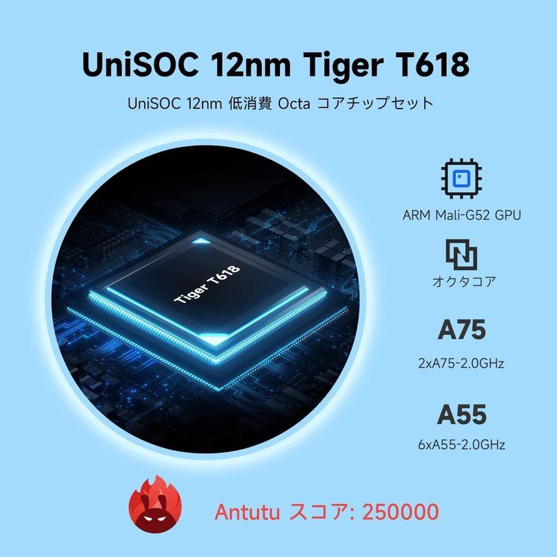 最高品質のAndroid 12 タブレット10.4インチ, T618, ALLDOCUBE 8コア