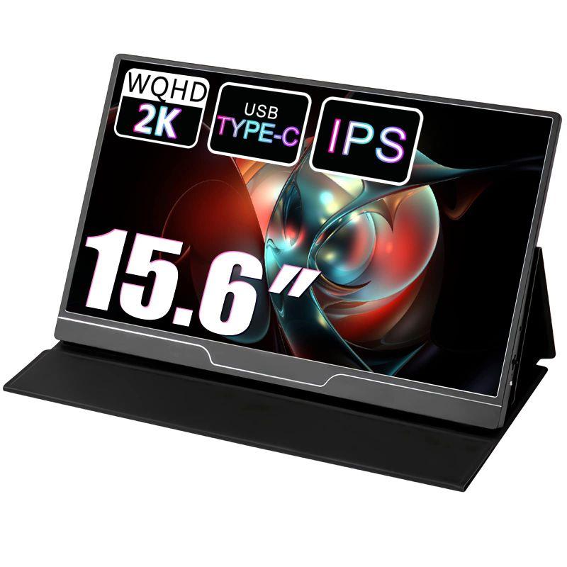 変更OK Acouto P15 Pro, 2K モバイルモニター 15.6インチ 疲れ目軽減