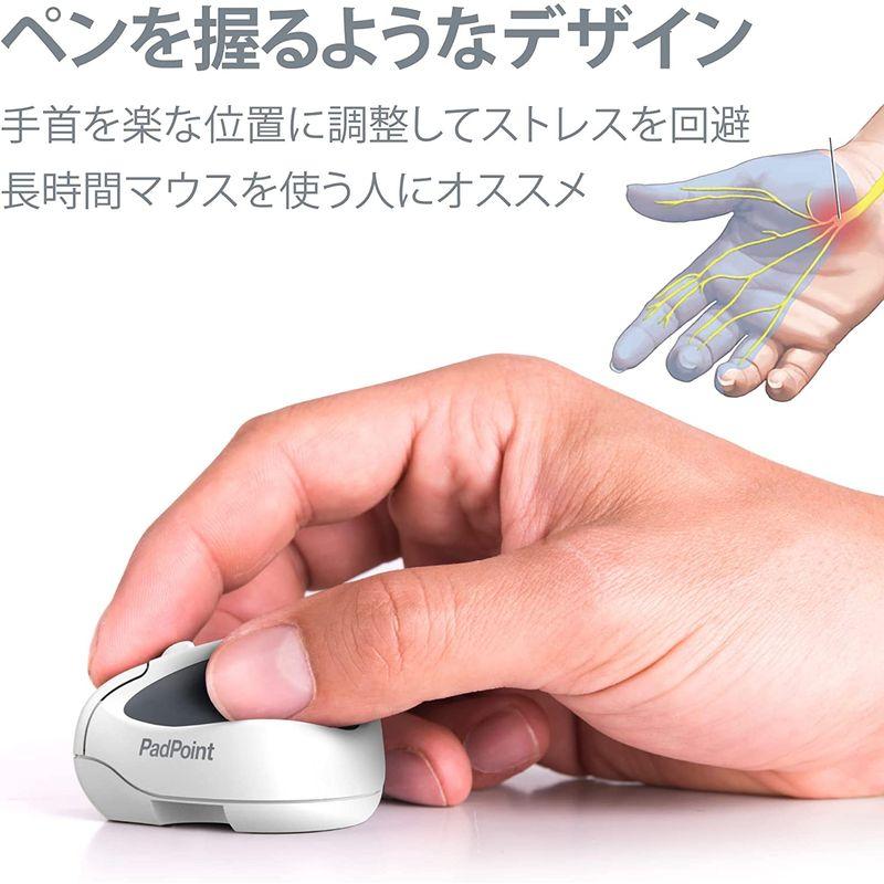最安値挑戦!】【最安値挑戦!】PadPoint ワイヤレス IPad マウス 小型 ワイヤレスマウス Bluetooth 充電式 無線 Windows Mac A マウス、トラックボール エアプレゼンター機能搭載 小型ワイヤレスマウス TRACPOINT SM601正規代理品