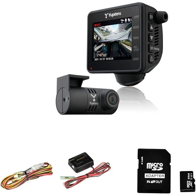 最新人気最新人気ユピテル ドライブレコーダー Q-31R Marumie 360