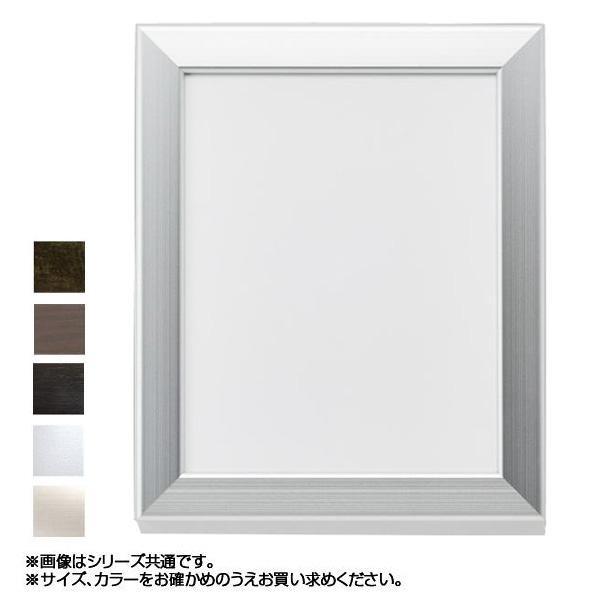 正規激安 アルナ アルミフレーム デッサン額 Cf 手拭サイズ0 340 Ab General Y S 2号店 通販 Yahoo ショッピング 高い素材 Blog Lonolife Com