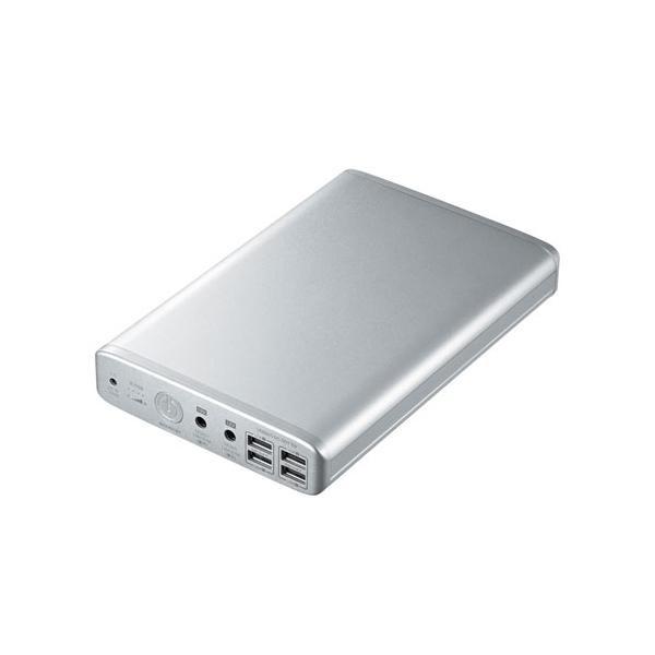 新品本物 サンワサプライ ノートパソコン用モバイルバッテリー Btl Rdc12n 安い購入 Atinkaonline Com