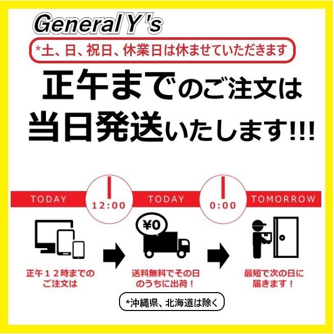マキタ 18V 互換 バッテリー 2.0Ah BL1820 2個セット (2022年 高品質セル採用 改良版) 軽量、PSE、CEマーク取得済み、 1年間品質保証 :gy2-210320-1:General Y's(2号店) - 通販 - Yahoo!ショッピング マキタ 18V 互換 バッテリー 2.0Ah BL1820 2個セット (2022年 高品質セル採用 改良版) 軽量、PSE、CEマーク取得済み、 1年間品質保証 :gy2-210320-1:General Y's(2号店) - 通販 - Yahoo!ショッピング