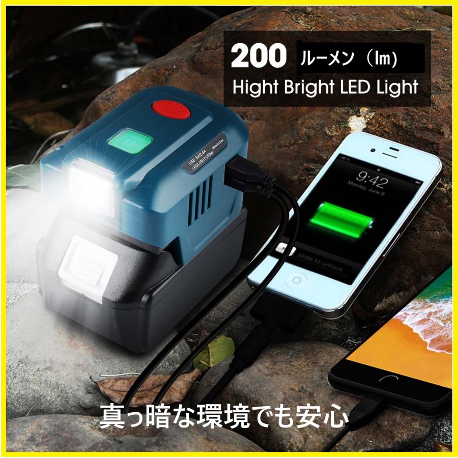 マキタ 18v バッテリー makita インバータ 互換 防災 ポータブル電源 アダプター AC電源 USB LED ライト 付き 18V 非常時 100V 家庭電源用 ※バッテリー 別売り｜general-ys2｜07