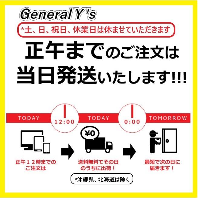 マキタ 18v バッテリー makita インバータ 互換 防災 ポータブル電源 アダプター AC電源 USB LED ライト 付き 18V 非常時 100V 家庭電源用 ※バッテリー 別売り｜general-ys2｜15