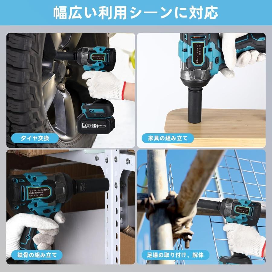マキタ互換 電動インパクトレンチ 18V 充電式 強力 自動停止　無段階変速 Amazon | 【700N·m・3600RPM・2年品質保証】 マキタ互換品 インパクト