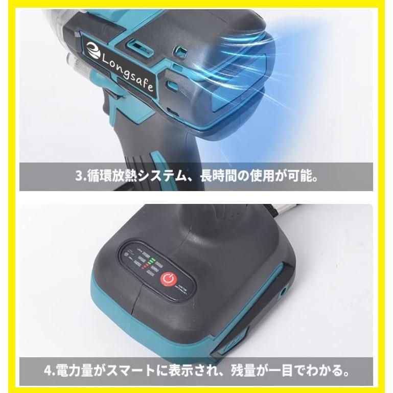 インパクトレンチ マキタ 互換 工具 Makita 充電式 ブラシレス タイヤ