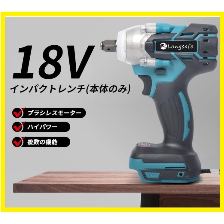 インパクトレンチ マキタ 互換 工具 Makita 充電式 ブラシレス タイヤ