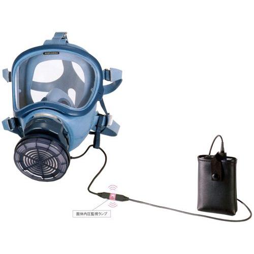 KOKEN用 BL-700H マスク 青色 バッテリー付き 電動ファン付呼吸用保護具興研（コウケン）「BL−700H」 : G