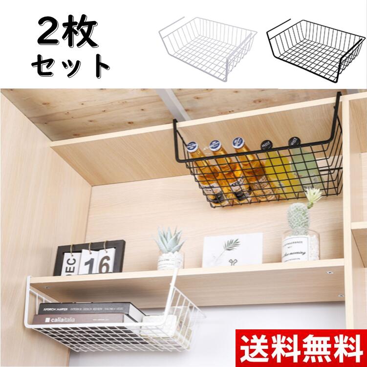 ハンギングバスケット アンティーク風 シンプル 収納 吊り棚 吊り下げ カゴ バスケット ハンギング 棚 Tx043 ショップgeneral Pause 通販 Yahoo ショッピング